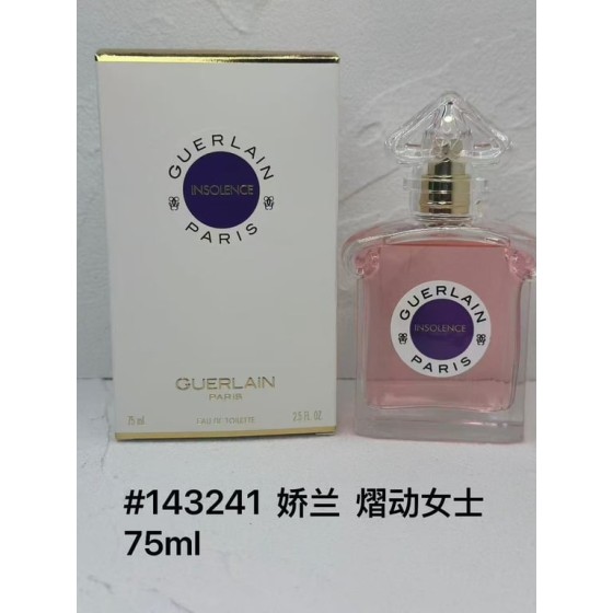 Insolence Eau de Parfum-75ml